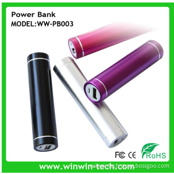 Aluminum Lipstick Power Bank 2200 mAh